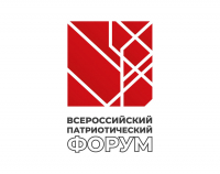 Более полумиллиона рублей получат активисты на реализацию двух патриотических проектов в крае