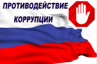Перейти к новости