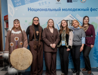 III национальный фестиваль 