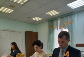Стали известны итоги конкурса 