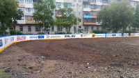 175. ТОС 