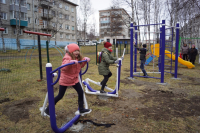 199. ТОС 