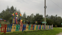 200. ТОС 