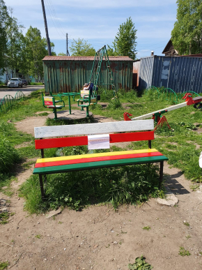195. ТОС "Спартак" - проект "Детство без опасности"