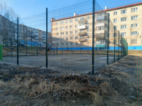 191. ТОС 