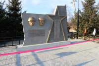 176. ТОС 