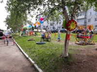 3. ТОС 